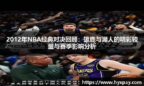 九游娱乐入口官网