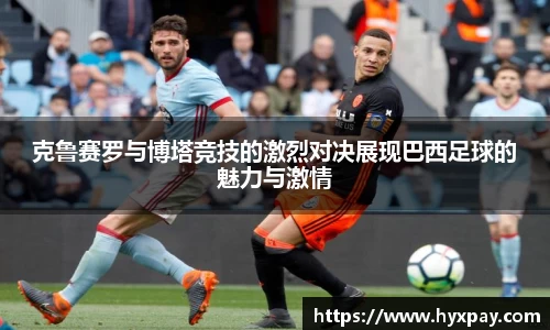 九游娱乐入口官网