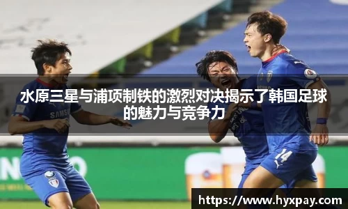 九游娱乐入口官网