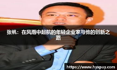 九游娱乐入口官网