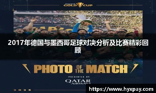 九游娱乐入口官网