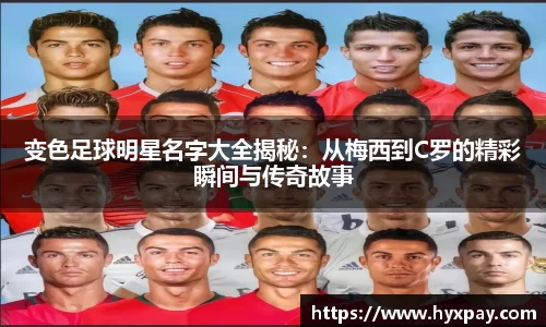 九游娱乐入口官网