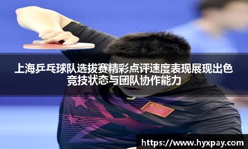 九游娱乐入口官网