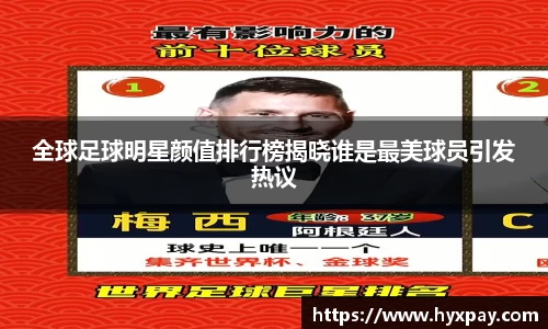 九游娱乐