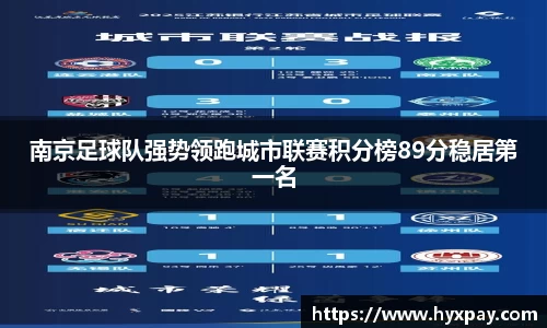 九游娱乐入口官网