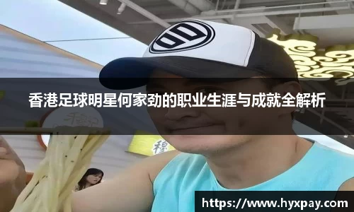 九游娱乐入口官网